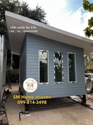 บ้านน็อคดาวน์008