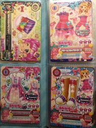 出星夢學園卡（多頁）