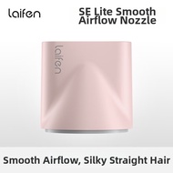 Laifen | Snap-on Smooth Nozzle For SE Lite