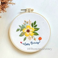 (材料包) 生日刺繡圈 DIY生日花刺繡 生日禮物