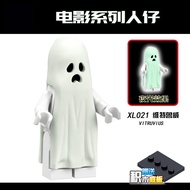Monster Warrior Haunted House Assembled Building Block Minifigure gen043 Luminous Ghost Witruway Hal