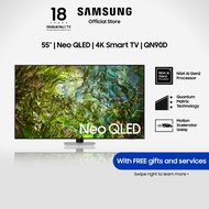 [NEW LAUNCH] Samsung 55" Neo QLED 4K QN90D Smart TV (2024)