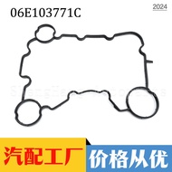 Sesuai untuk Audi A4 A6 A8 V6 Pad Pemisah Air Minyak Pad Injap Ekzos 06E103771C, 06E 103 771C