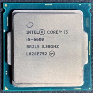 Cpu i5 - 6600 4C 4T ความเร็ว 3.90 GHz (มือสอง แถมซิลิโคน)