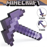 Diamond Sword Pick Two-in-One Deformable Sound Light Sword Diamond Sword Puzzle Light Sword Deformab