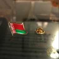 Belarus Country Flag Pin Badge collection.