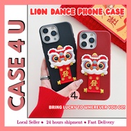 Vivo Y21T Y27s Y33s Y33T Y35 Y36 Y78 T1x 4G 5G fon sarung lembut CNY leather 3d lion dance soft phon
