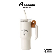 Zowoki Q15 Steel King Insulated Tumbler - White Cloud / Flower / XH / XMG (1250ml)