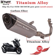 Slip On For SYM CRUISYM300 cruisym300i Scooters Motorcycle Exhaust System Escape Modified Titanium Alloy Front Link Pipe
