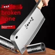 GANGWO | Heavy Duty Forged Butcher Bone Cleaver