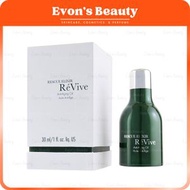 Revive 正品正貨 利維膚 一夜回春急效修復精華油 極緻特潤精華油 Rescue Elixir Anti-aging Oil 抗衰緊致/滋潤 30ml - [平行進口]