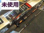 DAIWA LEADING 82 H185MT・V 捲線器