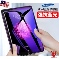 Samsung Galaxy Tab A7 10.4 (2020) SM-T500 / SM-T505 /SM-T220 / SM-T225 / Tab S6 Lite / Tab A8 (2021)