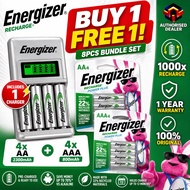 FREE 8 PCS 1.2V Battery Energizer AA AAA Universal Battery Charger Set 8 Slot LCD Rechargeable NiMH 