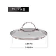 K-88/Goodchef WMF Conbach Kitchen Pot Universal Germany304Stainless Steel Handle Tempered Glass Pot Lid Household Wok So