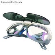 kamembelterge4.my Gas Argon Arc Welding Protective Glasses Anti Glare Polishing Safety Working Eyes 