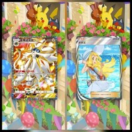 異畫莉莉艾 Pokemon Pocket ptcg acc