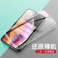 Tempered Glass Case iphone 7 Case iphone 7 Plus Case iphone 8 Plus