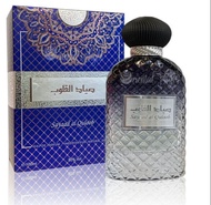 น้ำหอม Sayaad Al Quloob Eau de Parfum โดย Ard Al Zaafaran