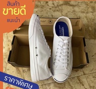 Converse Jack Made in Japan สินค้าทางร้านเป็นสินค้าแท้นำเข้ามือหนึ่งพร้อมกล่องของครบจ้าเป็นสินค้าหลุ