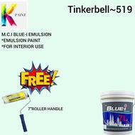 MCI BLUE-I EMULSION PAINT (7L)