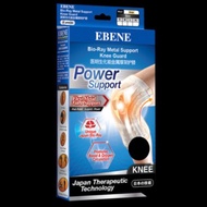 Ebene Bio-Ray Metal Support Knee Guard 3 in 1 Support
