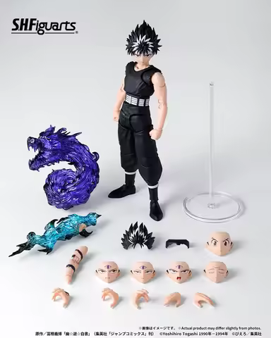 Pre Sle Bandai Shfiguarts SHF Yuyu Hiei Hakusho Action Figures Anime Model Toys Collection