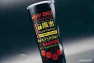 7-11 Eva 新世紀福音戰士 保溫杯 全新 Evagelion NERV