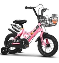 兒童單車 兒童自行車 (可折叠)
