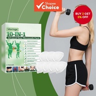 Buy 1 Get 1 Free - Moringa Body Care Patches 7pcs, Vitamin E Infused for Nourished & Smooth Skin