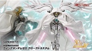 Gundam fix Bandai 魂限 飛翼高達零式 EW版 披風客製 白雪姬