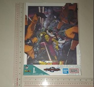 《一番賞 七龍珠超 VS Omnibus Great》 B4 塑膠墊板 (大約 14吋 x 10吋，Bandai Namco 出品 一番くじ ドラゴンボール VSオムニバスグレイト) Made in 