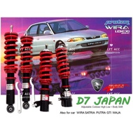 D7 Wira Waja Gen2 Persona Hi Low Body Shift Adjustable Coilover Set