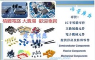32-VFQFN SP335ECR1-L全新SML4756A-E3/61 1W SGL DO-214AC洽談OD563J 