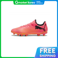 PUMA | รองเท้าฟุตซอล Future 7 สีซันเซ็ทโกลว์