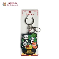 GANTUNGAN CHENGDU CHINA Keychain Souvenirs from CHENG DU CHINA