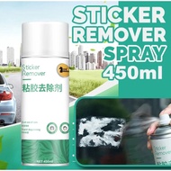 (White) 450ml Hilang Gam Stiker Sticker Remover