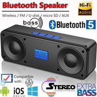 Wireless Bluetooth Speaker Portable Music HiFi 3D Stereo BASS Speaker Pembesar Suara Bluetooth Tanpa Wayar 蓝牙音箱 無線音響