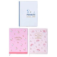 Sanrio 日本正版 2026年 月間 A5 手帳 記事簿 記事本 Schedule Hello Kitty My Melody Snoopy 史努比