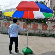 Large Stall Advertising Sun umbrella Printed logo2.4m Beach umbrella 160cm Outdoor Sunshade umbrella