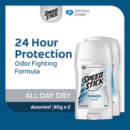 Men Speed Stick Assorted / Power Sport /Ocean Surf  Deodorant 85g [Bundle of 2]