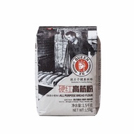 Queen Hard Red High Gluten Flour1.5kg Baking Raw Materials Wheat Meal Soft European Lunch Bag Pizza Bread Flour Toast Fl