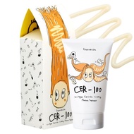 [ELIZAVECCA] CER-100 Collagen Coating Hair Protein Treatment 100ml
