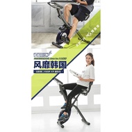 Lake Mute Foldable Household Magnetic Control Exercise Bike Dynamic Bicycle Sports Bicycle Fitness Equipment