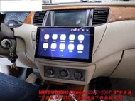 三菱 Mitsubishi 02-07年 Lancer Android 3+32 安卓版觸控螢幕主機 導航/USB