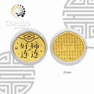 Gorudo Jewellery 999.9 0.1gram Pretti Gold Bar 發 HUAT AH Collectibles For Wallet/Phone