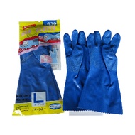 BR 630 Toluene Resistant Gloves Blue Chemical Acid Alkali Solvent NBR New Material TRAIL Cheap