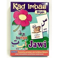 🌈READY STOCK🌈 Kad Imbas Jawi Flash Card Jawi