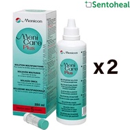 Menicon MeniCare Meni Care Plus/ Progent (Container not included)/ O2 Solution/ Menicare Pure - GP