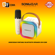 SonicGear Portable Bluetooth Speaker IOX K200